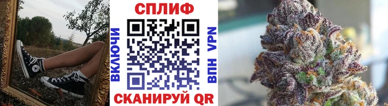 МАРИХУАНА планчик  Темрюк 